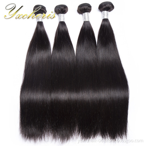Brazilian Hair Bundles Cuticle Aligned Hair Deep Wave 4 Bundles with Closure Meche Bresilienne Humain en Chine en Gros